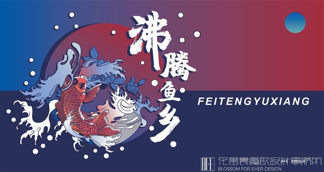 快餐店需要哪些區域設計