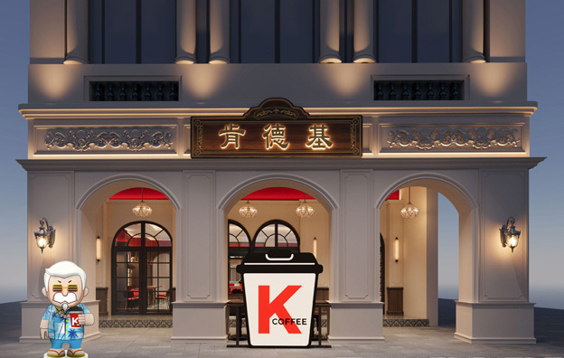 自助餐廳噴霧展示臺設計