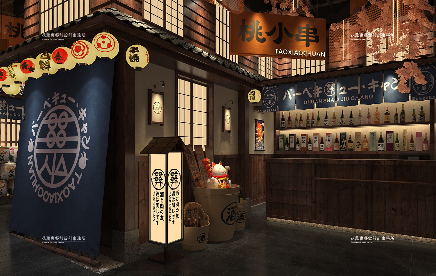【東莞桃小串】餐飲全案空間效果平面分享圖片7