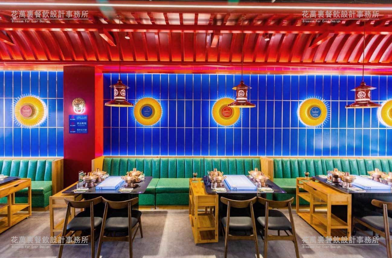 【濟寧京久涮肉】餐飲全案空間效果平面分享圖片4