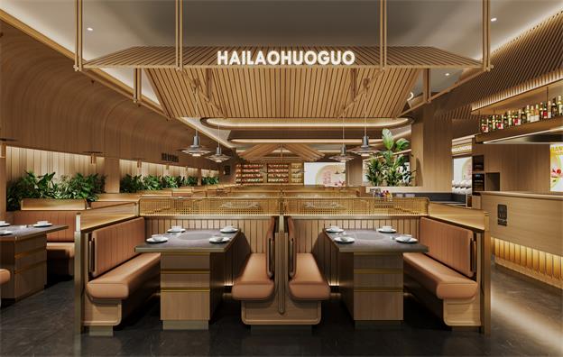 【北京嗨撈】火鍋店空間設計案例