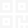 微信咨詢